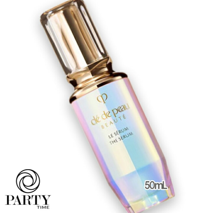 楽天市場】Cle de Peau Beaute(クレ・ド・ポー ボーテ) ル・セラムII