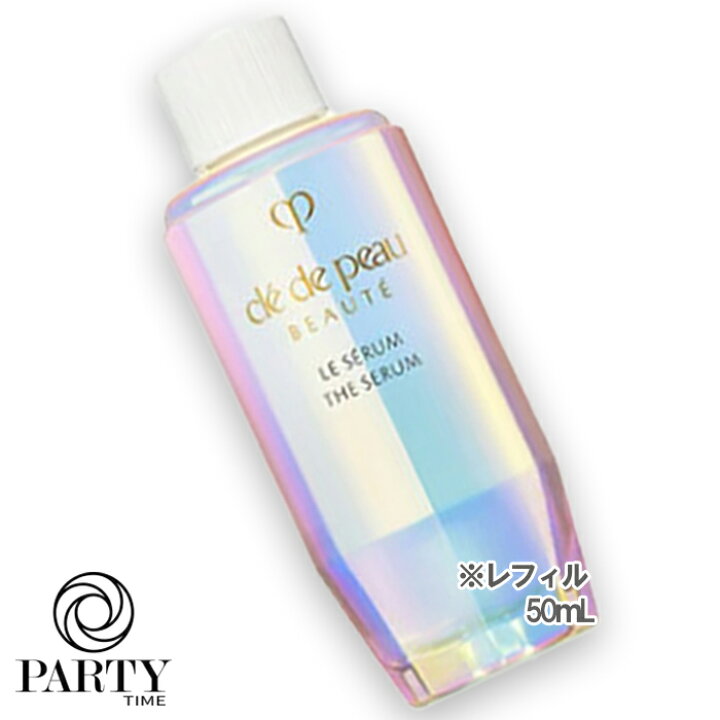 楽天市場】Cle de Peau Beaute(クレ・ド・ポー ボーテ) ル・セラムII 