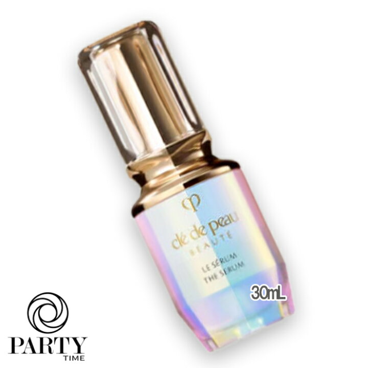 楽天市場】Cle de Peau Beaute(クレ・ド・ポー ボーテ) ル・セラムII 