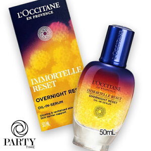 L'OCCITANE(NV^) C[e I[o[iCgZbgZ 50mL