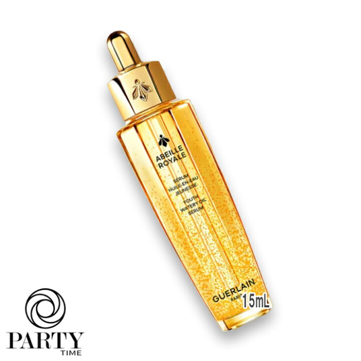 楽天市場】GUERLAIN(ゲラン) ウォータリー オイル セロム 15mL 
