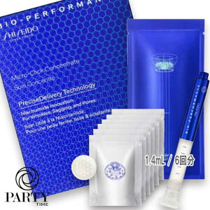 SHISEIDO() rIptH[}X }CNNbN RZg[g 1.4mL