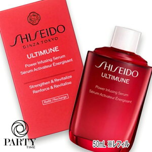 SHISEIDO() pCWO Z 50mL tB