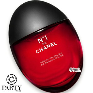 CHANEL(�V���l��) �Z���� �C�� �~�X�g No1 �h�D �V���l�� 50mL