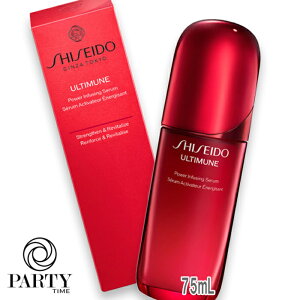 SHISEIDO() AeB~[pCWO Z 75mL