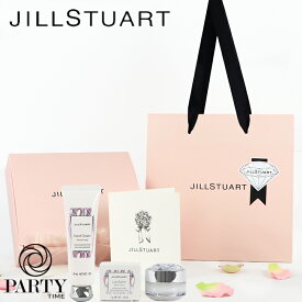 【平日14時〆 当日出荷】JILL STUART(ジルスチュアート) リップマスク＋ハンドクリーム　ホワイトフローラル ギフトセット