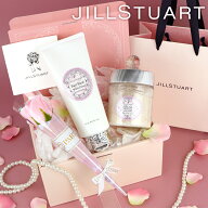 【あす楽 14時〆 土日も出荷】 JILLSTUART(ジルスチュアート) 【ギフトセット】ヘアマスク＆アロマティッ…