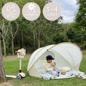 |bvAbveg ܂肽݃eg eg h[^eg a60cm 3`4lp h y UVJbg ^b` Lv sNjbN q sN ؍ۃLv  Ő 