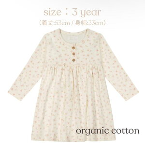 JAMIE KAY uOrganic Cotton Bridget Dress - Goldie Egretv q 2 3 4 ̎q s[X COq