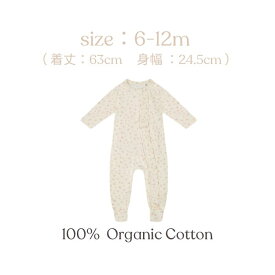 JAMIE KAY 「Organic Cotton Melanie Onepiece - Goldie Egret」 子供服 3ヶ月 4ヶ月 5ヶ月 6ヶ月 1歳 女の子 ボトムス レギンス 海外子供服