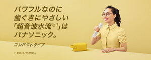 pi\jbNWFbgEHbV[hc EW-DJ42