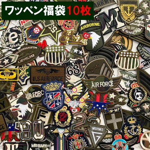  ~^[by10Zbg Rby10A\[g A[~[by ~^[Gu RGu