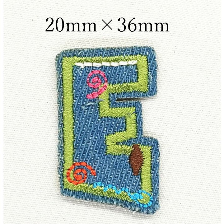 楽天市場】デニム風デザイン アルファベットワッペン アルファベット  