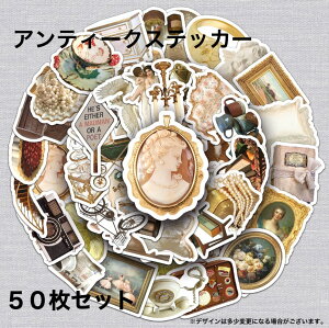 AeB[NXebJ[ uE g V[ 50Zbg