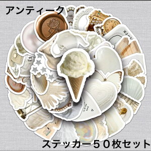 AeB[NXebJ[ zCg g V[ 50Zbg