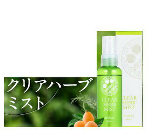 ����p���e�t �N���A�n�[�u�~�X�g 100ml�w�A�P�A ����p���e�t�N���A�n�[�u�~�X�g ���������y���i�E�I�����̓��[���A�����܂��z