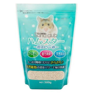 y30ZbgzSand club nX^[ LgC 500gx30ZbgywViz ybgObY pi gC^[ L gC