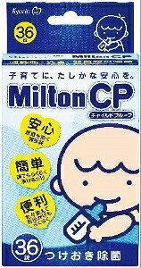 y12Zbgz~gCP ܃^Cv 36x12ZbgywViz xr[ Hpi Mт Mr   Mrۍ