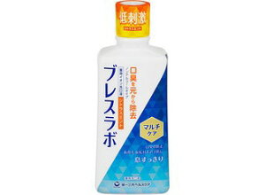 【4個セット】【医薬部外品】ブレスラボ マウスウォッシュ マルチケア シトラスミント 450mlx4個セット【ヘルシ価格】 デンタルケア マウスウォッシュ 洗口液 医薬部外品 口臭予防 口中爽快