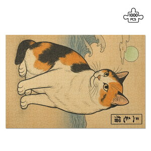 yi siz OєL(WO\[pY1000s[X) WO\[pY1000s[X jZbNX ANZT[ S G a lR OєL JbRCC VbN IV  l