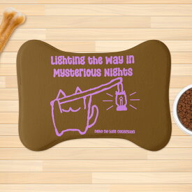 【直送品 同梱不可品】 道先案内猫：なすいろ：ねこのひげあつめ。(ペットラグ) ペットラグ ユニセックス ホームデコレーション 動物 猫 パープル ギフト 贈り物 普段使い nanaronnicoron