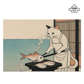 【直送品 同梱不可品】 白シロ姫シェフキャット - 浮世絵焼き魚アート(ジグソーパズル1000ピース) ジグソーパズル1000ピース ユニセックス アクセサリー 動物 猫 パズル ギフト 贈り物 知育