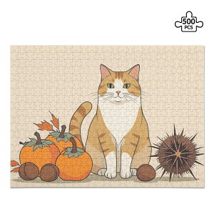 yi siz ȞIƊ`L ? ~j}Șa(WO\[pY500s[X) WO\[pY500s[X jZbNX ANZT[  L Mtg 蕨 R[X^[ ig