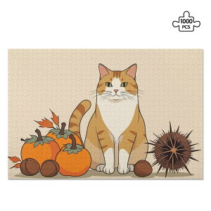 yi siz ȞIƊ`L ? ~j}Șa(WO\[pY1000s[X) WO\[pY1000s[X jZbNX ANZT[  L Mtg 蕨 R[X^[ ig