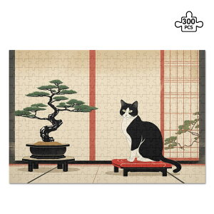 �y�����i �����s�i�z �L�Ɩ~�͂̏� ? ���{�̃~�j�}���A�[�g(�W�O�\�[�p�Y�� 300�s�[�X) �W�O�\�[�p�Y�� 300�s�[�X ���j�Z�b�N�X �A�N�Z�T���[ ���� �L �p�Y�� �M�t�g ���蕨 �m�� ���̑̑�