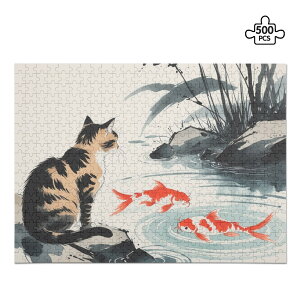 �y�����i �����s�i�z ���n�敗�u���E���^�r�[�L�ƌ�(�W�O�\�[�p�Y��500�s�[�X) �W�O�\�[�p�Y��500�s�[�X ���j�Z�b�N�X �A�N�Z�T���[ ���� �L �p�Y�� �M�t�g ���蕨 �m�� ���̑̑�