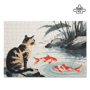 �y�����i �����s�i�z ���n�敗�u���E���^�r�[�L�ƌ�(�W�O�\�[�p�Y�� 300�s�[�X) �W�O�\�[�p�Y�� 300�s�[�X ���j�Z�b�N�X �A�N�Z�T���[ ���� �L �p�Y�� �M�t�g ���蕨 �m�� ���̑̑�