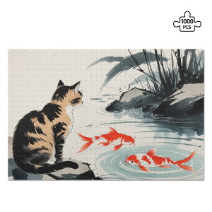 �y�����i �����s�i�z ���n�敗�u���E���^�r�[�L�ƌ�(�W�O�\�[�p�Y��1000�s�[�X) �W�O�\�[�p�Y��1000�s�[�X ���j�Z�b�N�X �A�N�Z�T���[ ���� �L �p�Y�� �M�t�g ���蕨 �m�� ���̑̑�