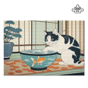 yi siz a镔̋ƍDSȐȔL(WO\[pY 300s[X) WO\[pY 300s[X jZbNX ANZT[  L pY Mtg 蕨