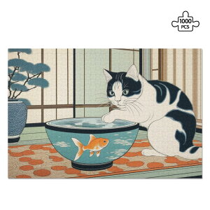 yi siz a镔̋ƍDSȐȔL(WO\[pY1000s[X) WO\[pY1000s[X jZbNX ANZT[  L pY Mtg 蕨