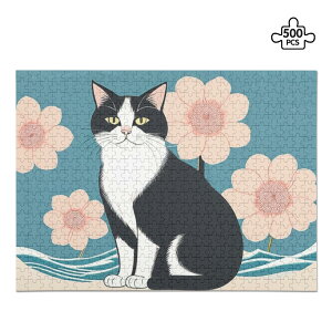 yi siz GLƍƔg(WO\[pY500s[X) WO\[pY500s[X jZbNX ANZT[  L pY Mtg 蕨 m ̑̑  leojiro24