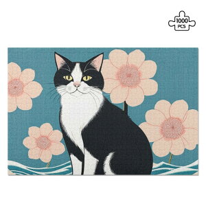 yi siz GLƍƔg(WO\[pY1000s[X) WO\[pY1000s[X jZbNX ANZT[  L pY Mtg 蕨 m ̑̑  leojiro24