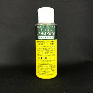 AW XLiICOS I[uXN 100mL 100I[uXNICRX ϕi {fBPA {fB}bT[WIC