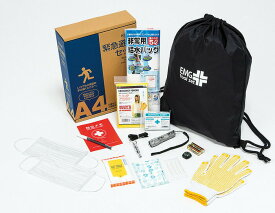 【直送品・大感謝価格 】緊急避難セット ECN-500 4191 KAKURI ツールセレクション16 防災セット