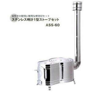 労Ӊi XeXv1^Xg[uZbg ASS-60 12287 iBsEsEԕiLZEs dXg[u ˕t g[ ΍  ~ ACe ЊQ ObY 