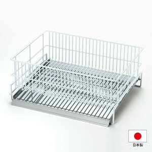 大感謝価格 水切りラック(大) MZ-1 (229シリーズ) 直送品。代引不可・返品キャンセル割引不可 食器かご 食器 洗う キッチン アイテム プレゼント ギフト 水切りラック(大) MZ-1 (229シリーズ)