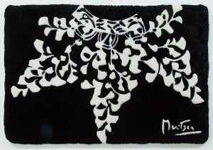 yiE労Ӊiz[gV[ ANZgO 100×150cm 3.2kg ~VfUC NOUV6515BK rє100%