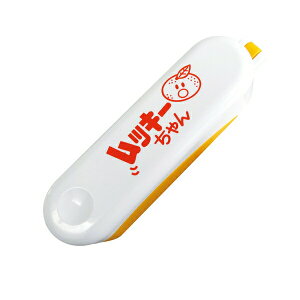 yiE労Ӊiz2017 STAGE GIFT CATALOG Xe[WMtgJ^O ݂ނ bL[(܃zCg×IW) 3Zbg 229V[Y