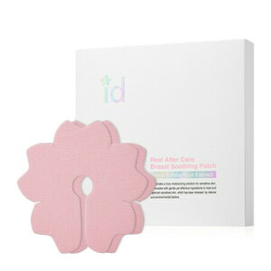 id RAC ブレストスージングパッチ 10枚入 ID.AZ(アイディーエーゼット)【割引不可品】化粧品 コスメ スキンケア ボディケア