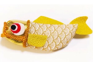 【2個セット】【直送品】鯉のぼり お手玉 ちりめん ゴールド/プラチナ 長さ10.8cm×高さ5cm×厚み3cm こい屋 Koinobori【ヘルシ価格】おもちゃ 玩具 季節商品 伝統行事 端午の節句