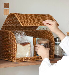 �y�����i�z���e�B�� �u���b�h�P�[�X UTILE ���e�B�� 92340001 w350×d210×h210mm Creer 2024 NEW ITEM CATALOGUE 20�y�w���V���i�z�C���e���A ���[�Ƌ� �L�b�`�����[ �X�g�b�J�[