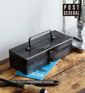 yizC_XgA ~jc[{bNX 982360014 w220×d90×h60mm POST GENERAL ISSUE010ywVizDIY jH [EۊǗpi H[pi H