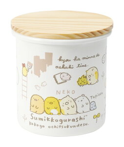 yiz݂R炵 z[[LjX^[ SG-08 108×108×111mm 2024 STAGE GIFT CATALOGywVizLb`pi  ۑe  LjX^[