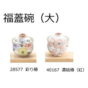 yizWqij 10×H10.5cm 28577 ʂ/40167 ZGցigj  BUTOUKANywVizLb`pi H o `o aH