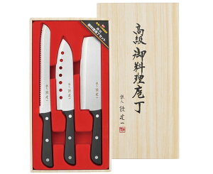 yiz䗿3PCZbgEB CK-542 \EؐؕEpؕFe1 2025 STAGE GIFT CATALOG 229V[YywVizLb`pi  c[  iCt Zbg