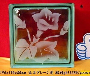 KXubN \D GNXeAƃCeAΉ \D΃O[_ isj  CeA iBEEԕiELZEs